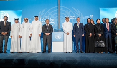 United Nations House opening in Qatar